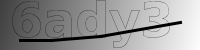 captcha verification