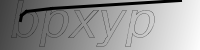 captcha verification